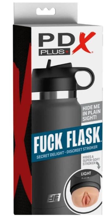 PDX Plus Fuck Flask Secret Delight дискретен вагинален мастурбатор с регулируем вакуум